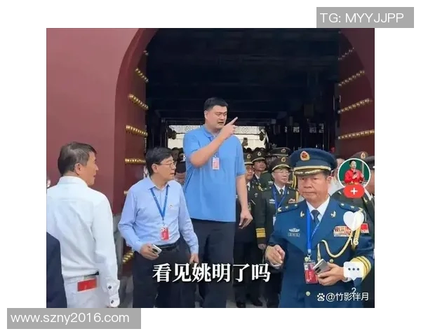 姚明与霍启刚携手助力篮网队重塑辉煌展现中国篮球新风采