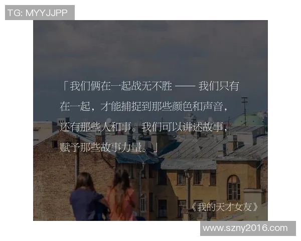 库里与姚明的巅峰对决：篮球巨星之间的传奇较量与友谊之路