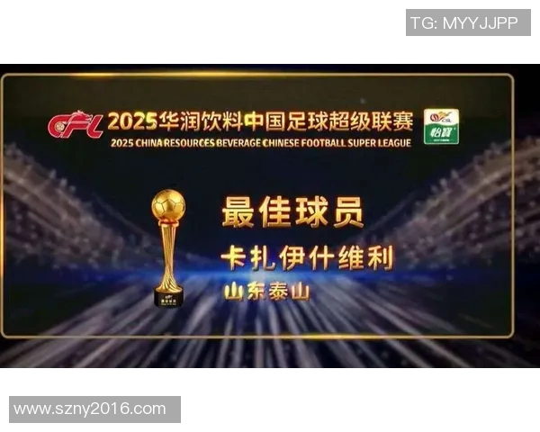 足球明星代言的饮料品牌与推荐饮品一览