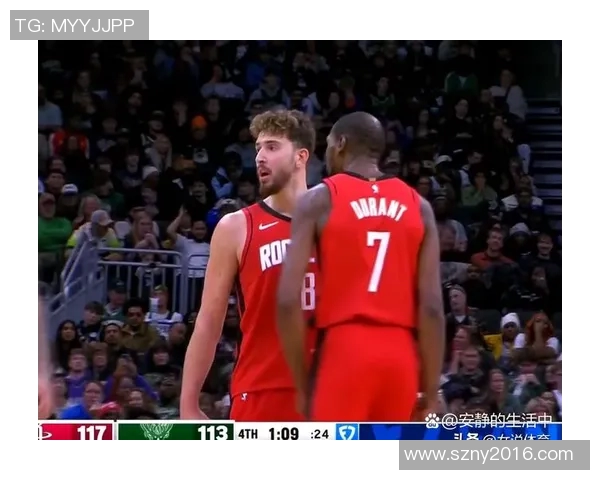 2018年3月8日火箭队与雄鹿队的精彩对决回顾与分析 2018年3月8日火箭队与雄鹿队的精彩对决回顾与分析