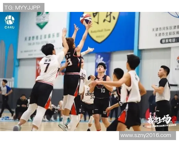 篮球明星齐聚天津展现风采助力城市篮球文化发展